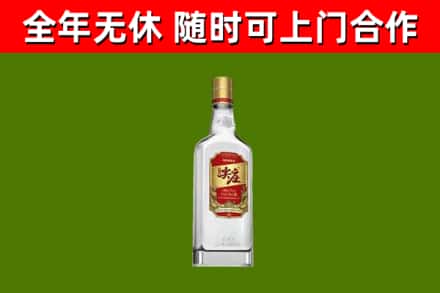 溧水烟酒回收尖庄酒.jpg